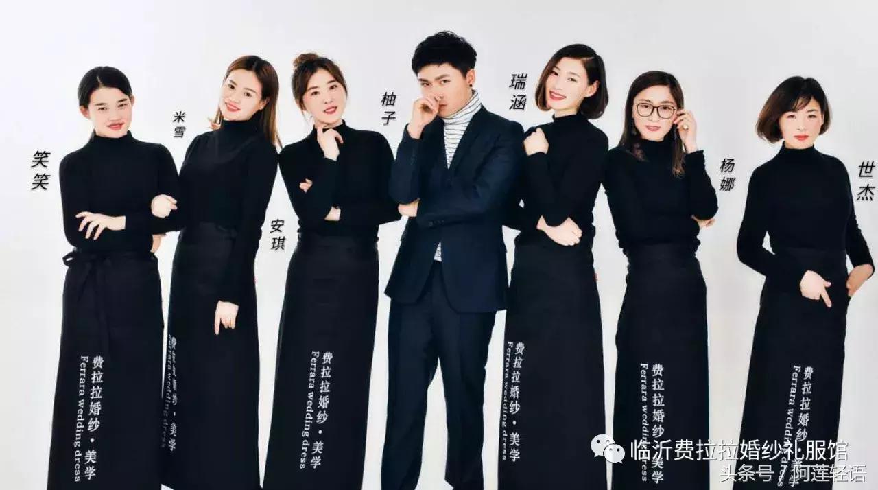 临沂这家店订购婚纱礼就赠送婚礼跟妆！还有定制充电宝赠送哦