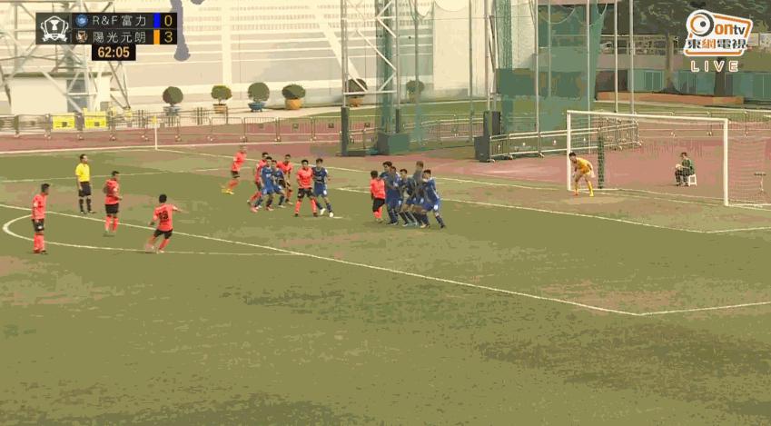 富力逆转深圳5轮,香港富力足球超级联赛