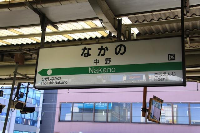 勇闯日本试戴手表,日本劳力士攻略