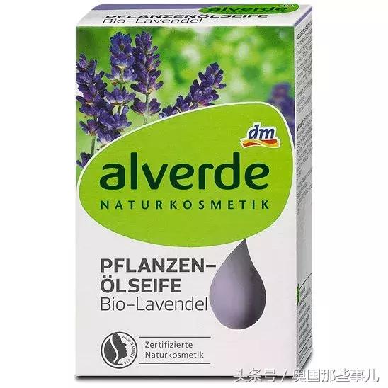 吐血推荐好物,吐血国货推荐