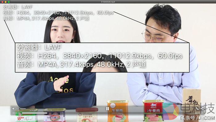 pptv智能盒子p1,pptv电视盒子可以加内存吗