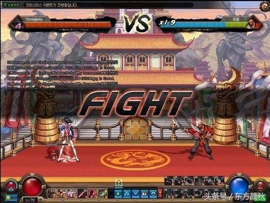 dnf被遗忘的古代遗物里面有什么,dnf被遗忘的pk场