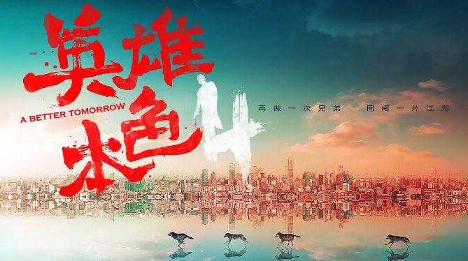 拿着这份片单跨年，值了