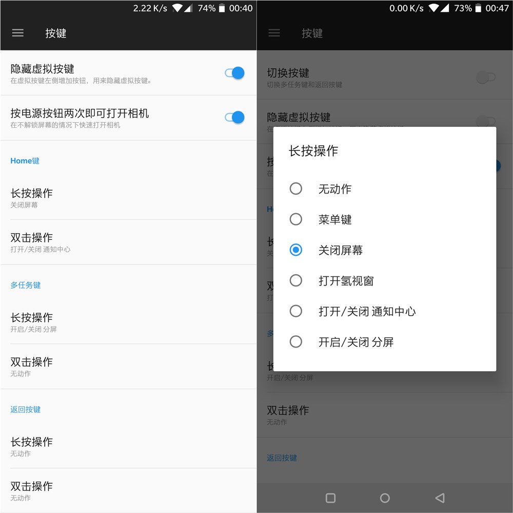 一加5t全面屏新旗舰,一加的前世今生