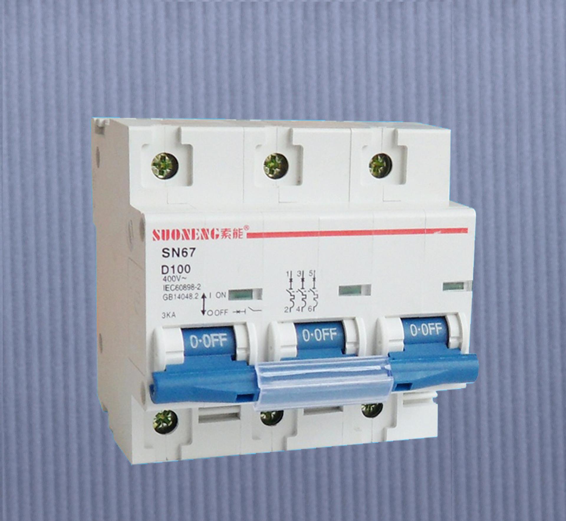 漏电保护器接线方法与插座如何接,漏电开关漏电保护器接法