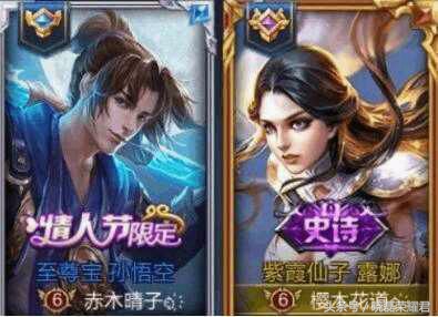 奇葩王者荣耀搞笑名字,王者荣耀奇葩的名字