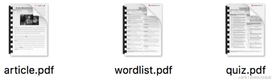 英语学习软件推荐学位英语,英语学习网站初中推荐