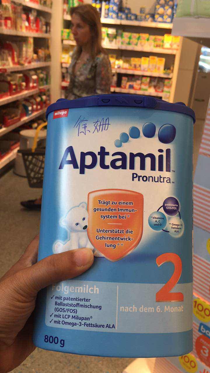 amy谈录音,德国版白金爱他美和蓝罐