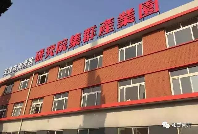 新征程新发展理念新格局,新发展新作为新征程