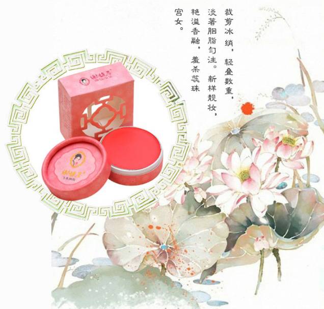 超平价的实用国货彩妆,比较受欢迎的国货彩妆