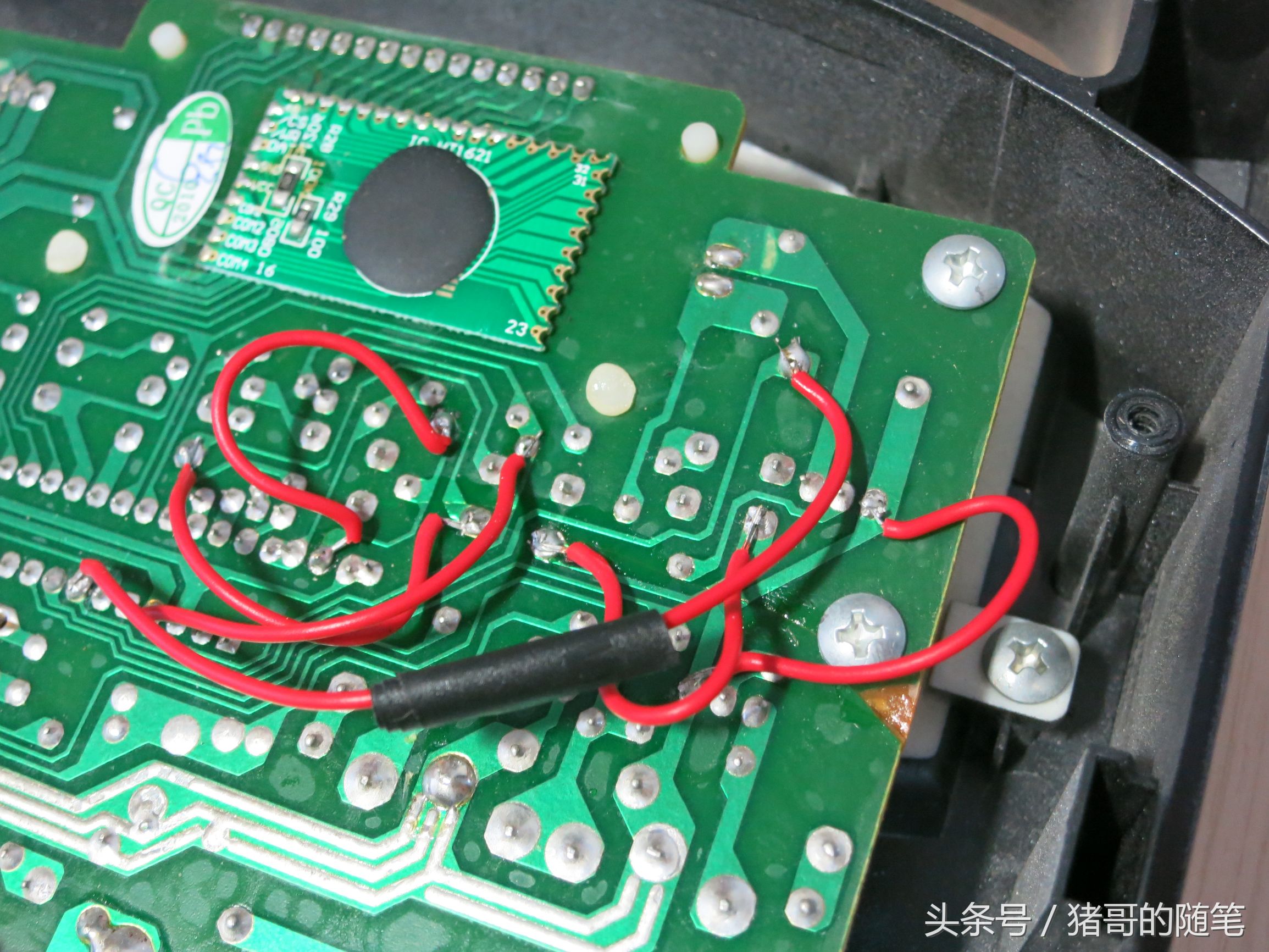 艾美特暖风机电源维修,浦东艾美特维修点暖风机