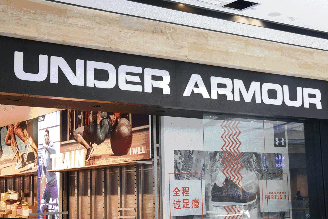 南京十大人气商场,2020南京重要商场排名