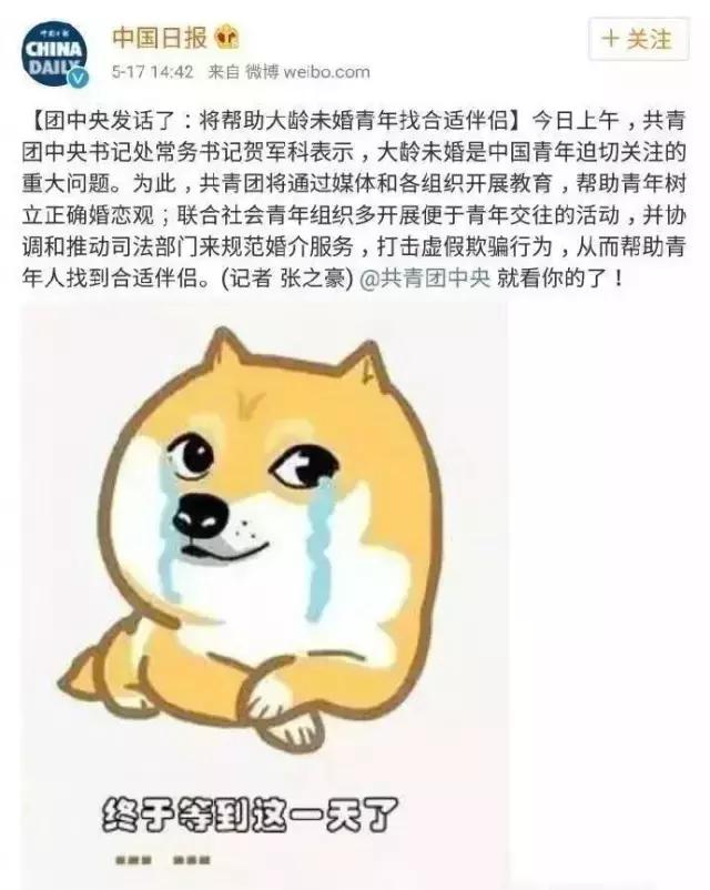 上海人的挣钱方法,上海人省钱的方法