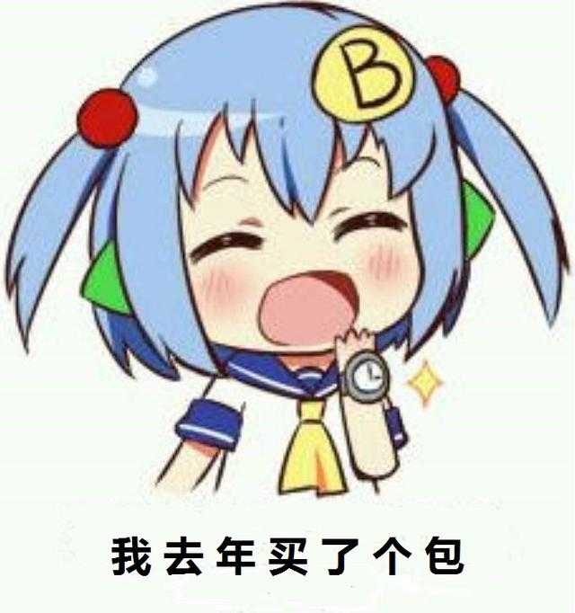 世界上最贵的权杖口红,世界上最贵的钻石口红