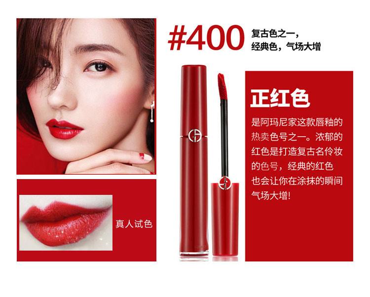 秋冬最推荐的一支口红,今年冬天最热门的口红