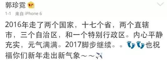 杨幂给她下跪，*点露**陷“三级”风波、雅妓，艳压佟丽娅为何不火？