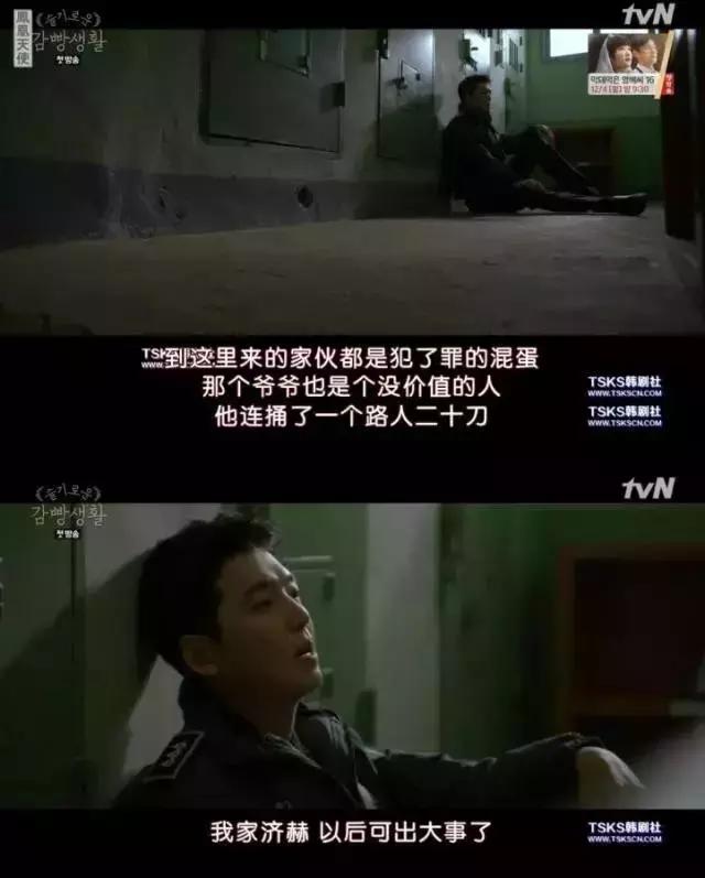 10部财阀爱上灰姑娘的韩剧2017,十大高分韩剧推荐经典