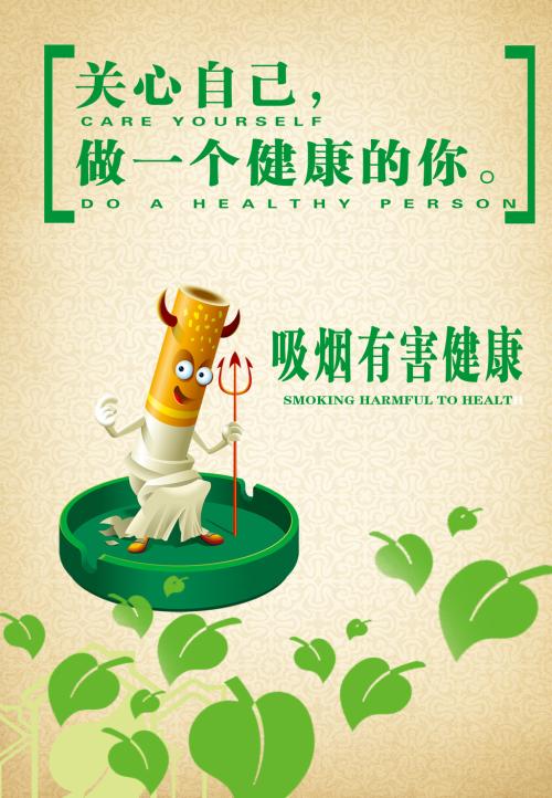 30天学会理财技巧图,30天学会理财计划