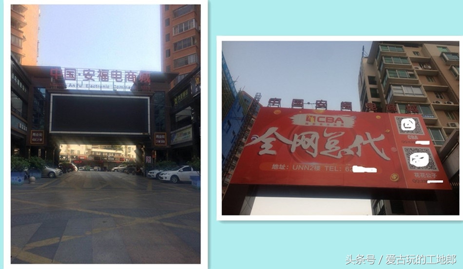 鞋都之路何去何从,成也“仿”忧有“仿”——图文并茂走进鞋都