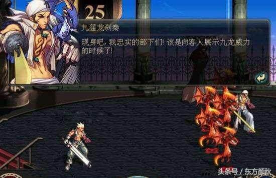 dnf被遗忘的古代遗物里面有什么,dnf被遗忘的pk场