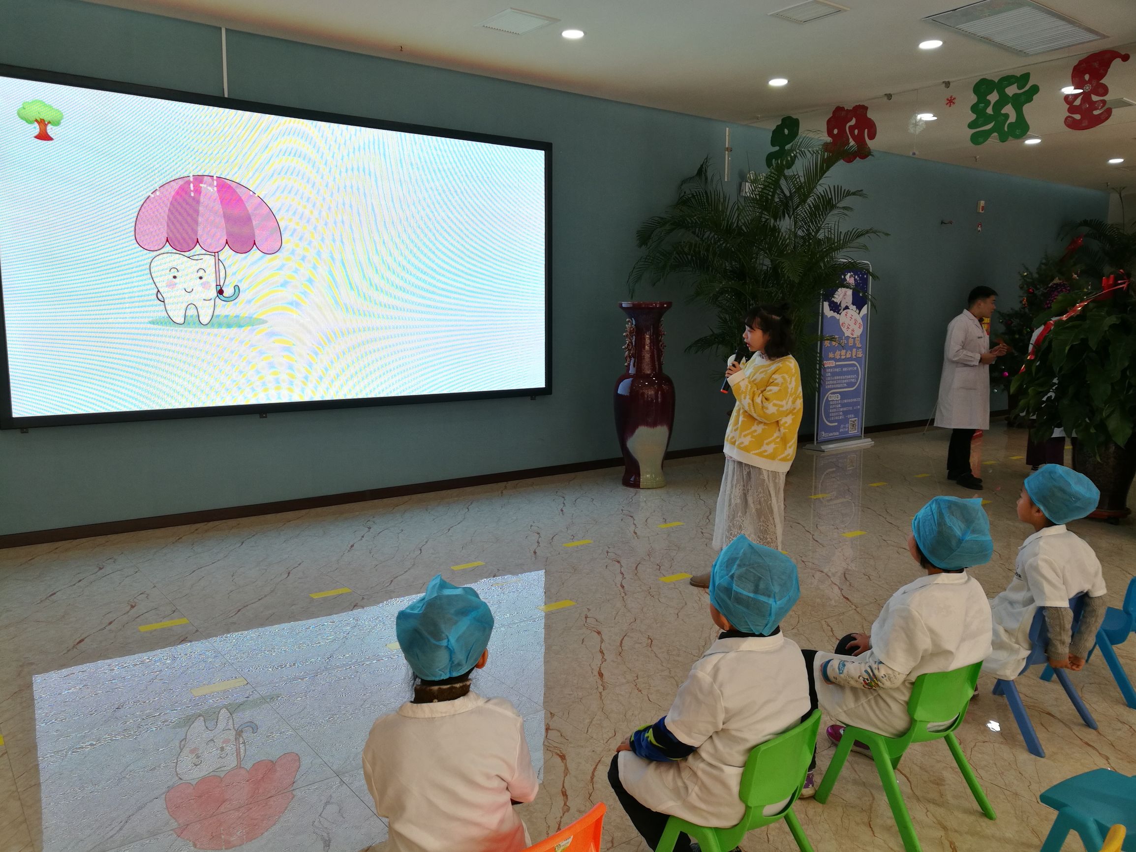 我是友好小牙医——洛阳友好口腔医院第六期“小牙医”体验活动