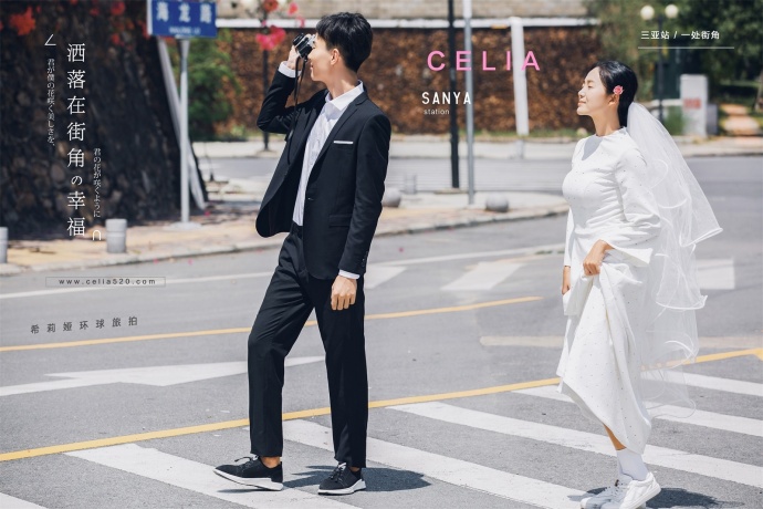 三亚拍婚纱照选哪些风格好,去三亚拍婚纱照选择什么婚纱好看