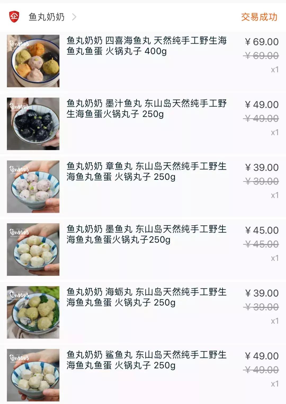 20件好物推荐实用性好物,大学生必买的10件好物排行榜