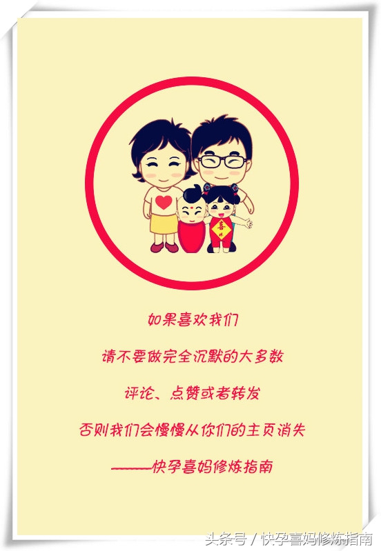 输卵管伞端粘连怀孕了怎么办,输卵管伞端闭锁备孕