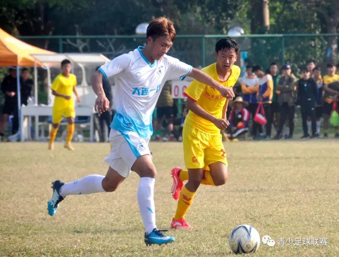 U17锦标赛│*疆新**宋庆龄、山东鲁能一队、广东梅州客家均以5-0取胜