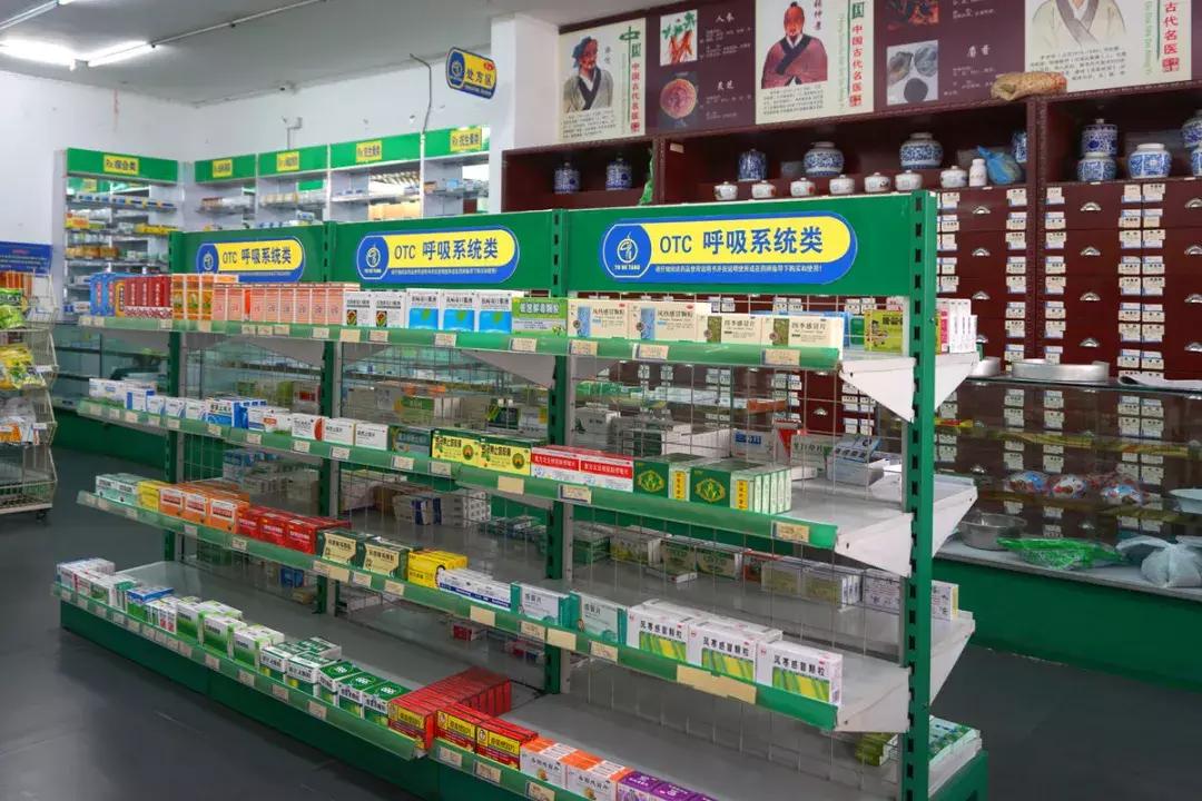 OTC渠道的整合与发展——晋升高级业务经理答辩论文之三