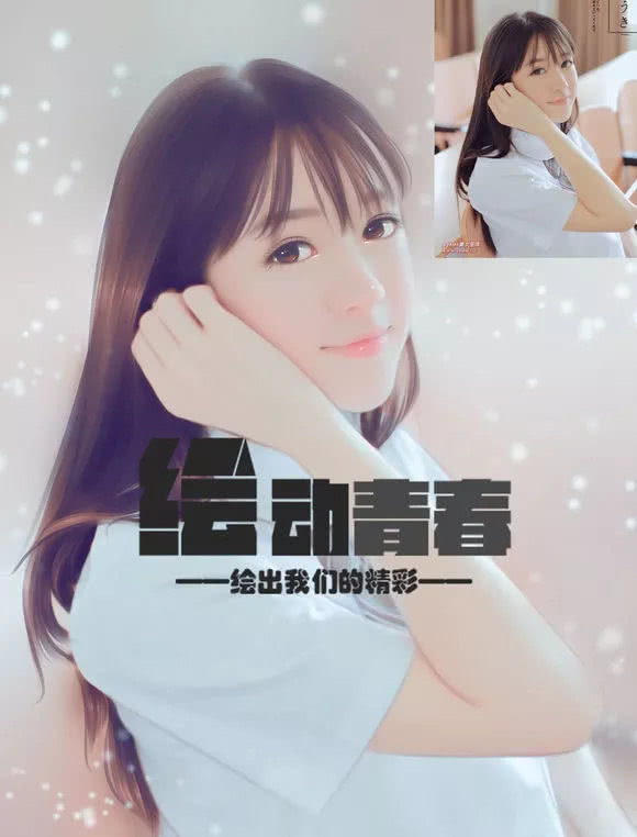 仿手绘印刷,手绘视频效果制作教程