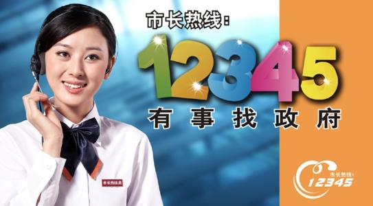 秦皇岛本地酒价格表,秦皇岛报价单