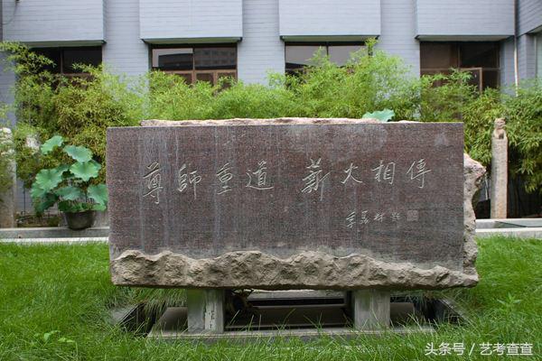 北京电影学院现代创意录取分数线,北京电影学院高职录取比例