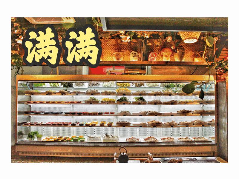 成都必吃串串火锅,在成都必须吃的火锅