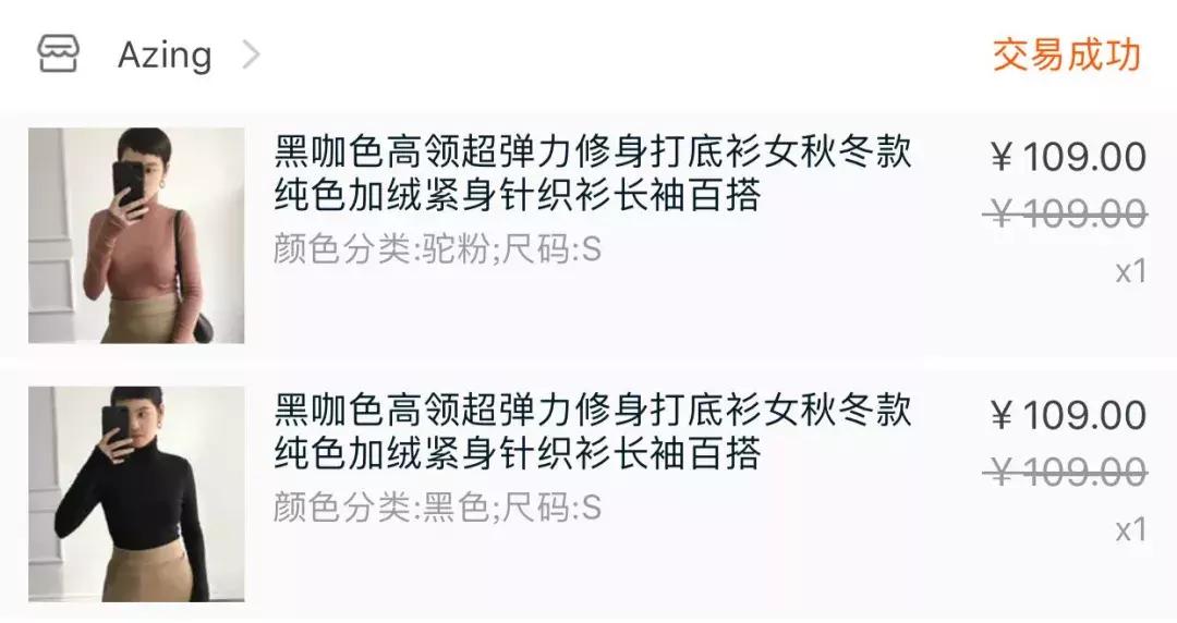 购买过的实用好物推荐,十大吐血好物推荐