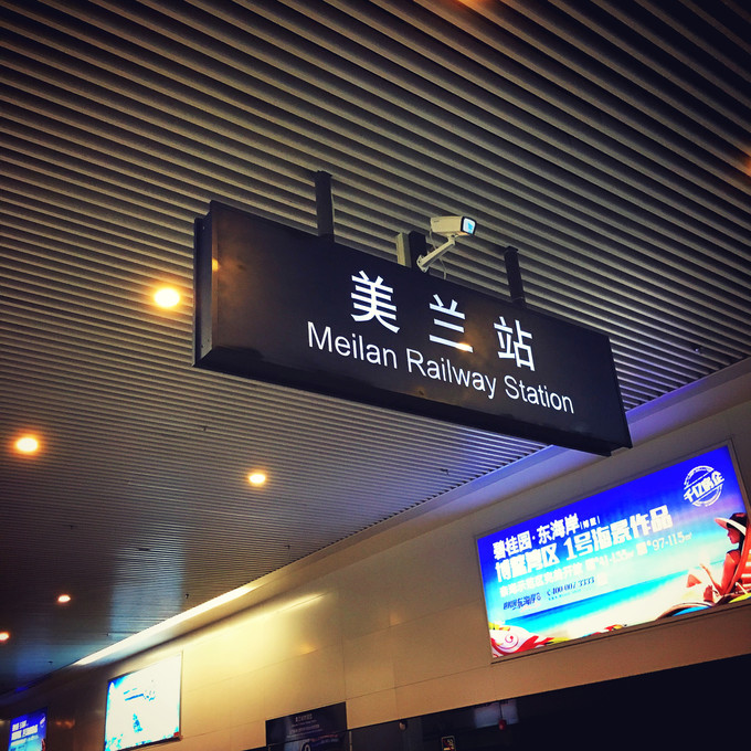 三亚暖冬之旅攻略,北纬18度海南三亚