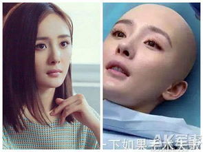 女明星没了刘海变好看了,女明星突然没头发了