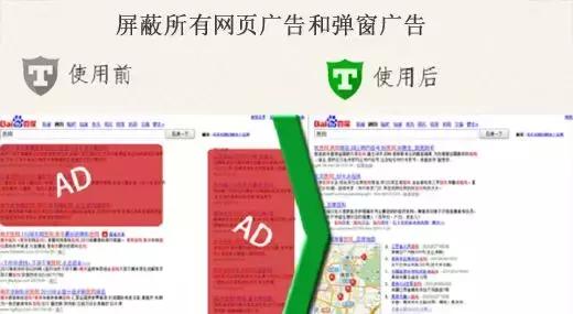 手机浏览器广告拦截插件,浏览器广告拦截插件哪个强