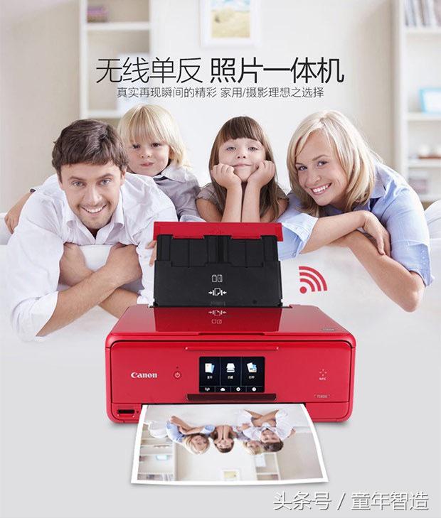 纸质相册制作用什么软件好,教你制作传统相册模板