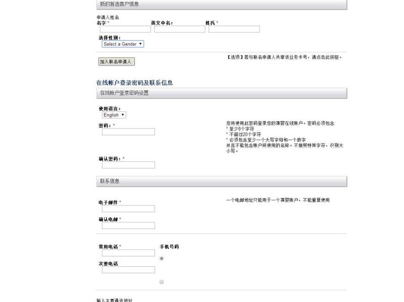 葆婴每日7件事,每日分享第一集