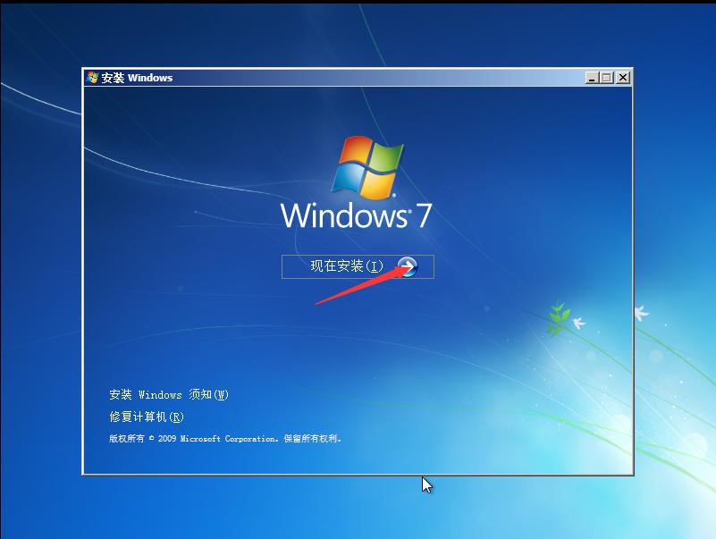 win7直接安装原版win10系统教程,怎么用u盘安装win7原版系统