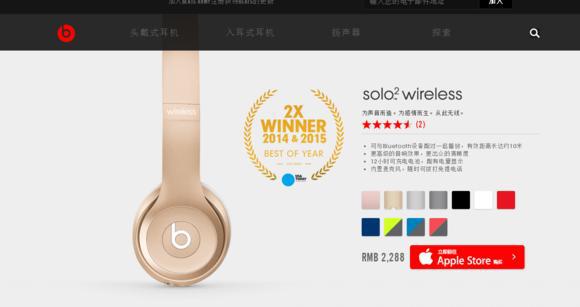 如何分辨魔音耳机和beats,beats魔音入耳式耳机