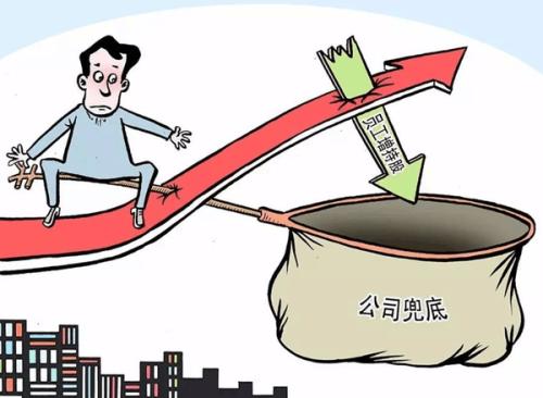 改一个能发财的名字,改个名就能发财吧