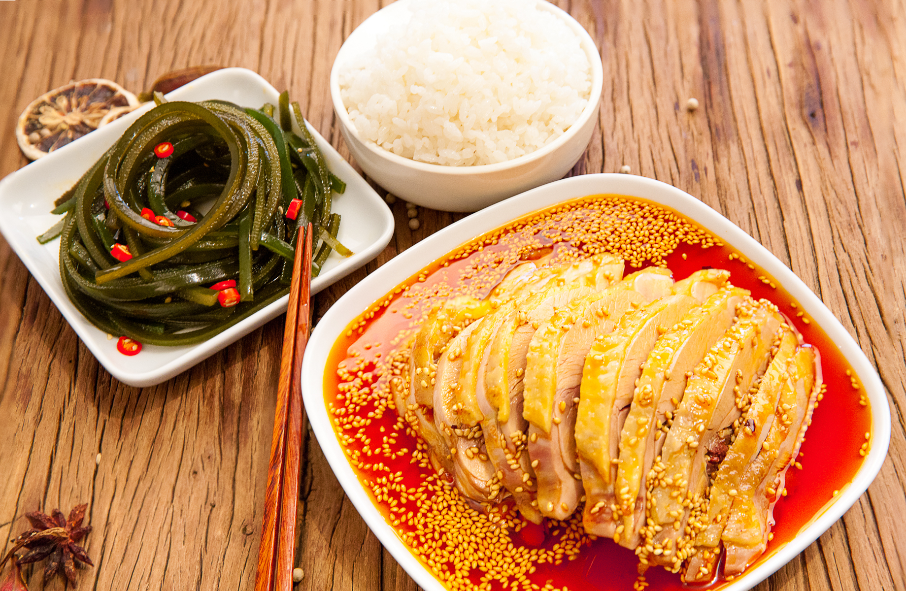 2018不要再说你爱我,2018不要对我说再见