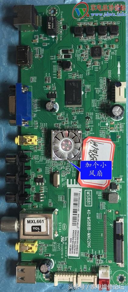 tcl液晶电视d43a710花屏怎么修复,tcl液晶电视l39f1600e花屏怎么修理