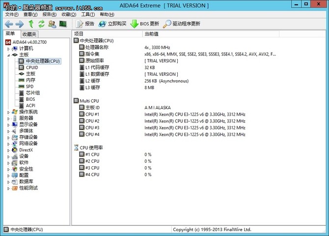 it168显示器,it168值得购买吗
