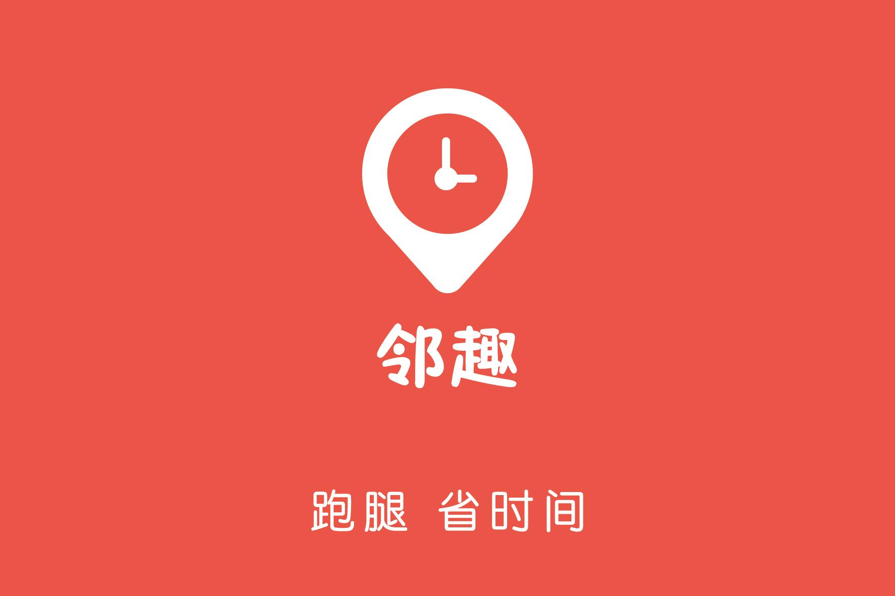 爱上大35岁大叔,爱上四十八岁大叔