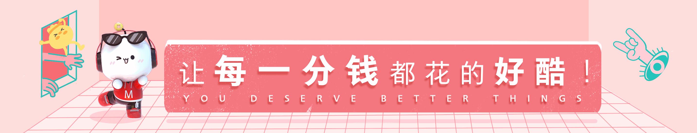 杨幂秋冬新款靴,杨幂热巴唐嫣同款