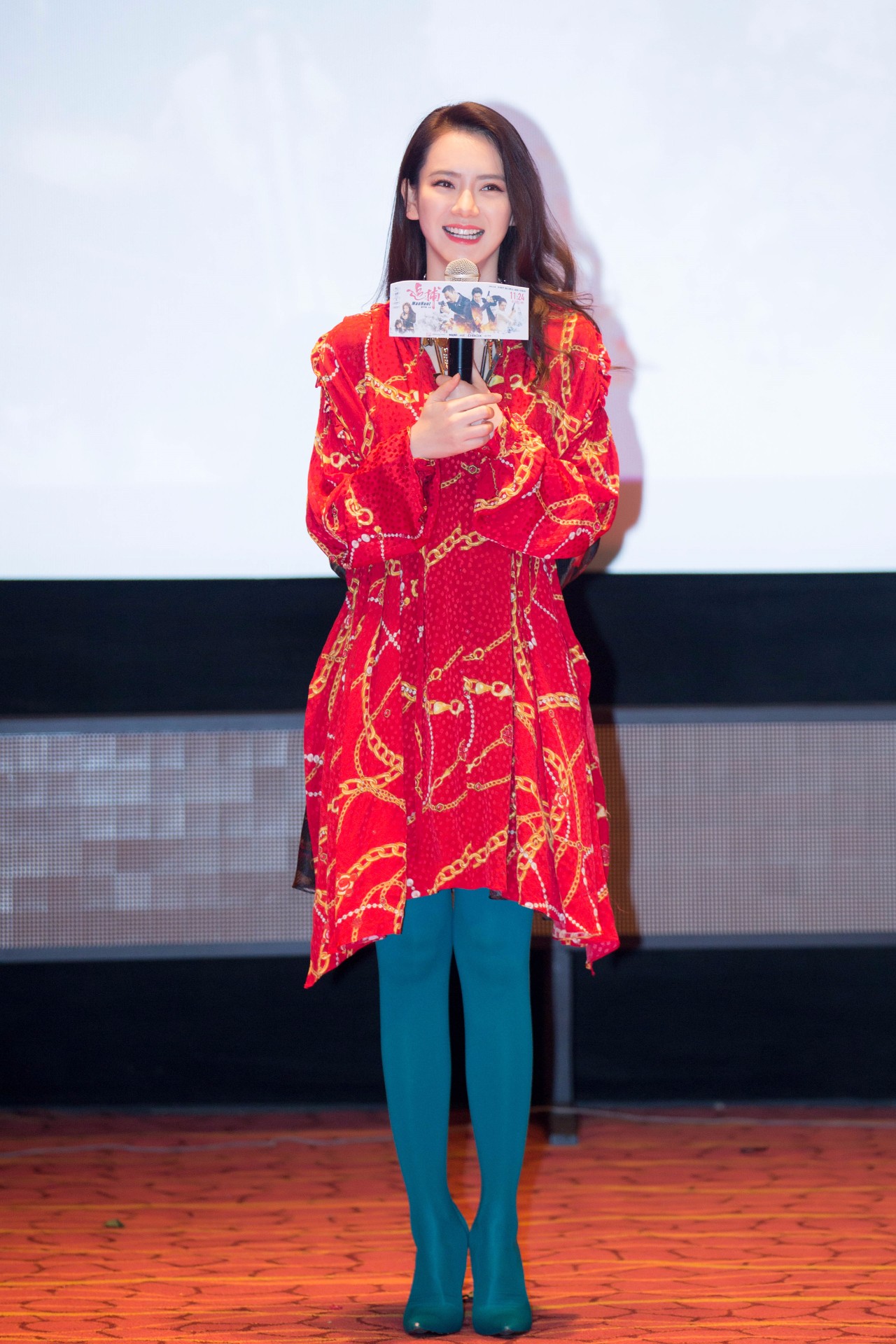 杨幂秋冬新款靴,杨幂热巴唐嫣同款