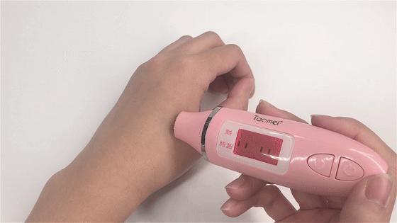 贝亲奶瓶泡沫式清洁剂,奶瓶清洁剂贝亲700ml